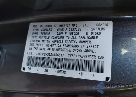 2010 Honda Accord Lx z USA, uszkodzony, nr VIN 1HGCP2F35AA166517